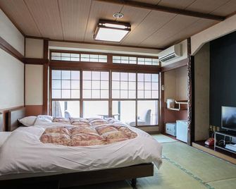 Hotel Hanageshiki - Ukiha - Schlafzimmer