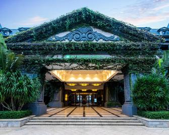 海口南国温德姆花园酒店 - 海口 - 建築