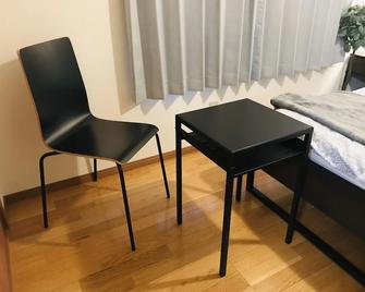 Ikebukuro Apartment - Tokyo