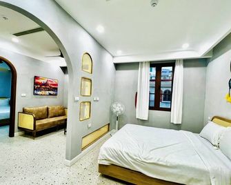 Rova Hotel Phu Quoc - Phu Quoc - Ložnice