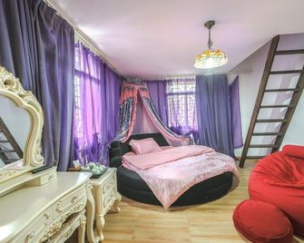 Nanjing mood for love B & B - Nanjing - Bedroom