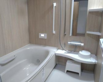 Yubitoya - Vacation Stay 44210v - 川場村