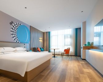 City Comfort Inn Wuhu Shenxiang Tongle Plaza - Wuhu - Makuuhuone