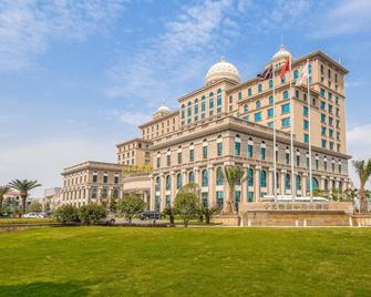 Prelude Ningbo Huafu Hotel - Ningbo