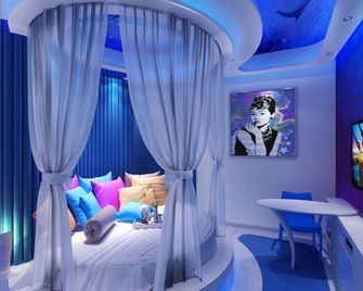 Yi · Hotel (Yancheng Renmin Road store) - Yancheng - Bedroom
