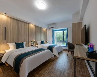 City Bang Qingshe Hotel (Longhua Guanlan Hi-Tech Science Park Shop) - Shenzhen - Quarto