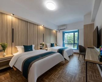 City Bang Qingshe Hotel (Longhua Guanlan Hi-Tech Science Park Shop) - Shenzhen - Quarto