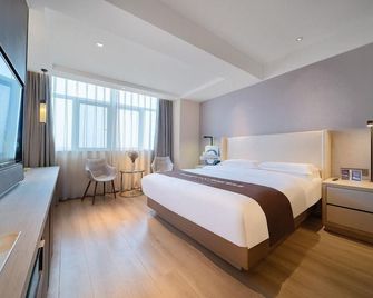 Yun Hotel - Xiangyang - Bedroom