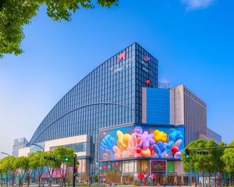 Tianyu Platinum Esports City X Designer Hotel (World Trade City Plaza Branch) - Jinhua - Gebouw