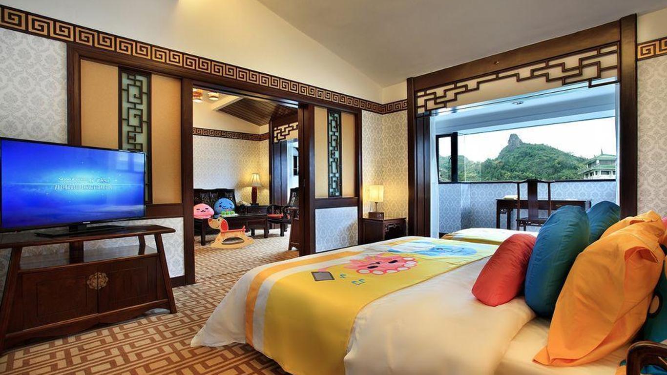 Guilin Park Hotel