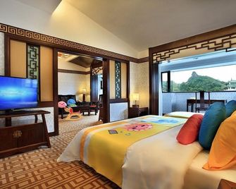 Guilin Park Hotel - Guilin - Bedroom