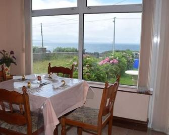 Charming 4-bedroom house with WiFi in Ballybunion - Ballybunion - Dining room