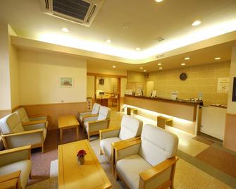 Hotel Route-Inn Hamamatsu Eki Higashi - Hamamatsu - Reception