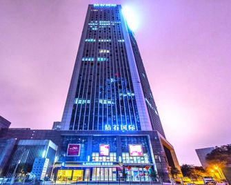 Lavande Hotel Chongqing Nanping Pedestrian Street Gongmao Metro Station - Chongqing - Bygning