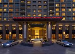 The Sandalwood, Beijing - Marriott Executive Apartments - Peking - Gebäude