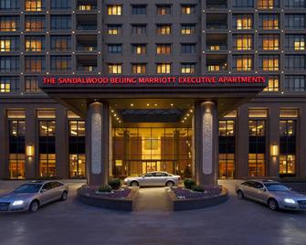 The Sandalwood, Beijing - Marriott Executive Apartments - Pekin - Budynek