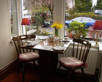 Westbury House - Windermere - Restaurant