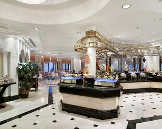 Makkah Hotel - מכה - מסעדה