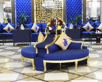 Swiss Blue serviced Apartments- Al Zahra - Jeddah - Lobby