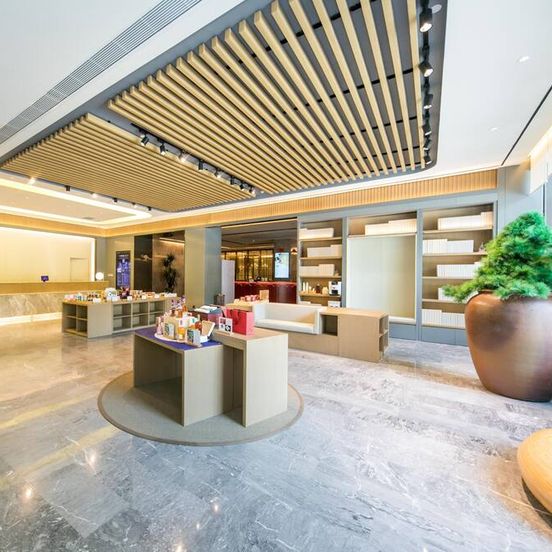 Ji Hotel Wuhan International Plaza image 1