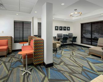 Holiday Inn Express Washington DC - Bw Parkway By IHG - Hyattsville - Lounge
