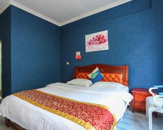 Xinyijia Hotel - Chengdu - Quarto