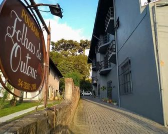 Pousada Folhas de Outono - Canela
