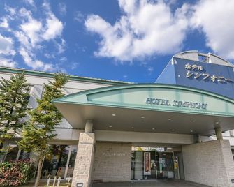 Hotel Symphony - Sagae - Edificio