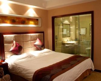 Lixin International Hotel - Hohhot - Bedroom