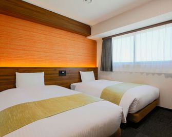 Koko Hotel Takamatsu - Takamatsu - Habitació