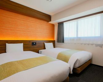 Koko Hotel Takamatsu - Takamatsu - Schlafzimmer