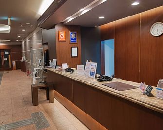 Hotel Route-Inn Shiojirikita Inter - Shiojiri - Front desk