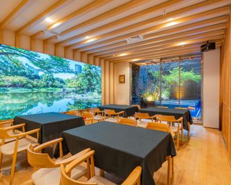 Koraku Garden Hotel - Tokio - Restaurant