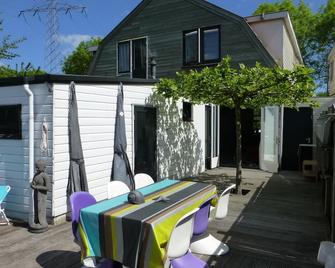 Luxury (holiday) home, Amsterdam, on the water incl. Use of motor sloop - Άμστερνταμ