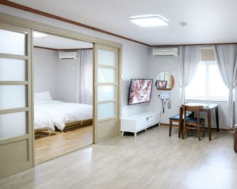 Seoraksan Youth Hostel - Sokcho
