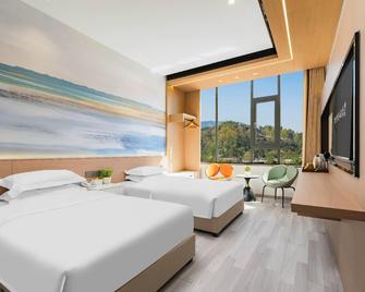 Kaiyue Business Hotel - Ya'an - Bedroom