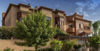 Villa Riad les Deux Golfs & Spa - Marrakech