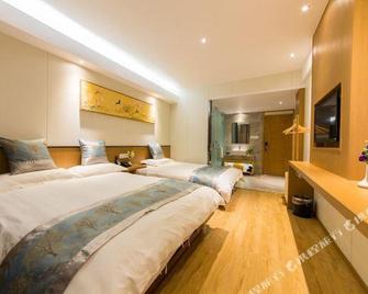 Sanyuan Hotel - Zhoushan - Habitación