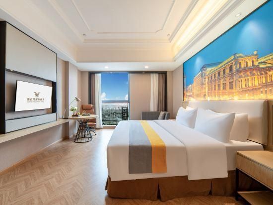 Vyluk J Hotel Tongxiang Economic Development Zone - Jiaxing - Soverom
