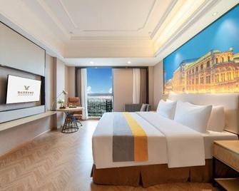 Vyluk J Hotel Tongxiang Economic Development Zone - Jiaxing - Soverom