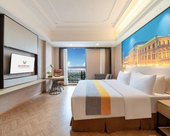Vyluk J Hotel Tongxiang Economic Development Zone - Jiaxing - Soverom