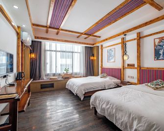 Zhangjiajie Highlights Guesthouse - Zhangjiajie - Habitación