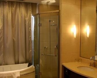Tianrui Business Hotel - Taiyuan - Slaapkamer
