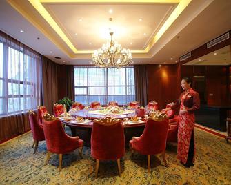 Enjoy Yourself Hotel - Dalian - Restaurant