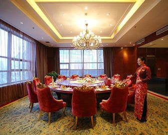Enjoy Yourself Hotel - Dalian - Restaurant
