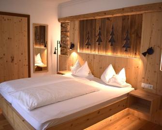 هوتل فالدهوف - اويتز - غرفة نوم