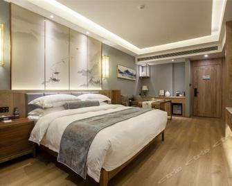 Lijing Hotel (Deyang Chengnan Branch) - Deyang - Slaapkamer