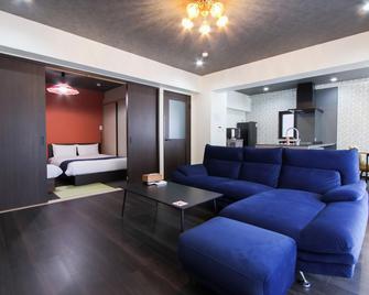 Parkside Inn Hakata - Fukuoka - Living room