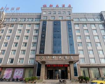 Yindu Hotel - Jingmen - Budova