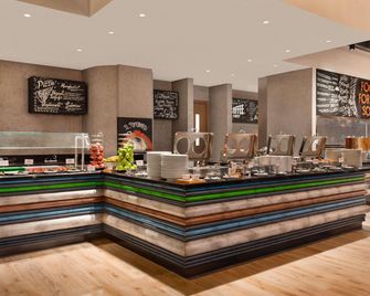 Mercure Dubai Gold District - Dubaj - Restauracja